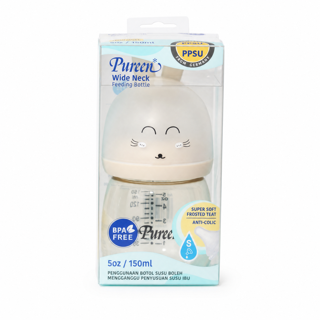 Pureen PPSU bottle — imported PPSU from Germany