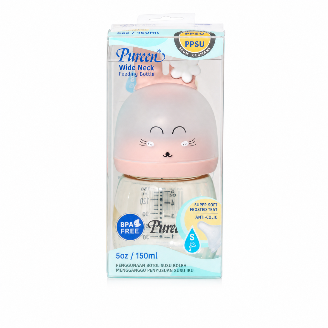 Pureen PPSU Wide Neck Feeding Bottle retail pack