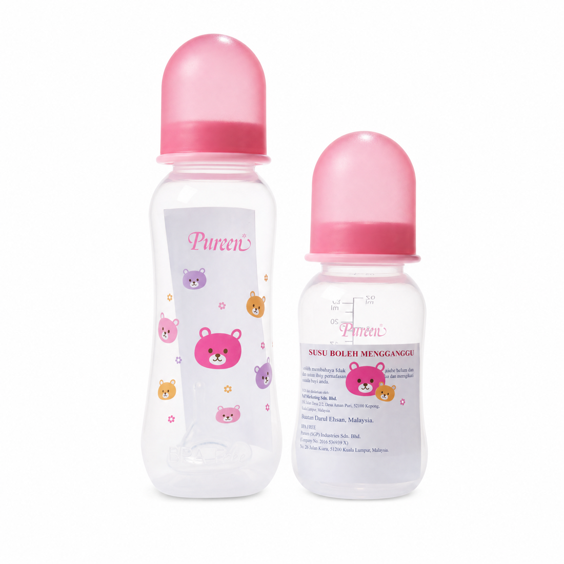 Pureen Regular Feeding Bottle retail pack